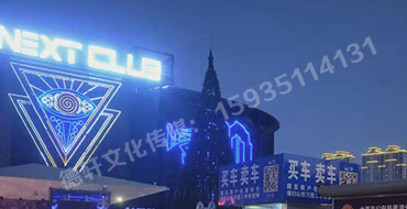 反光標(biāo)牌，扣板 pvc——晉源區(qū)萬國(guó)二手車市場(chǎng)